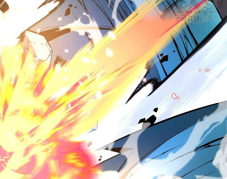 Thiên Ma Quân Sư Chapter 14 - 69