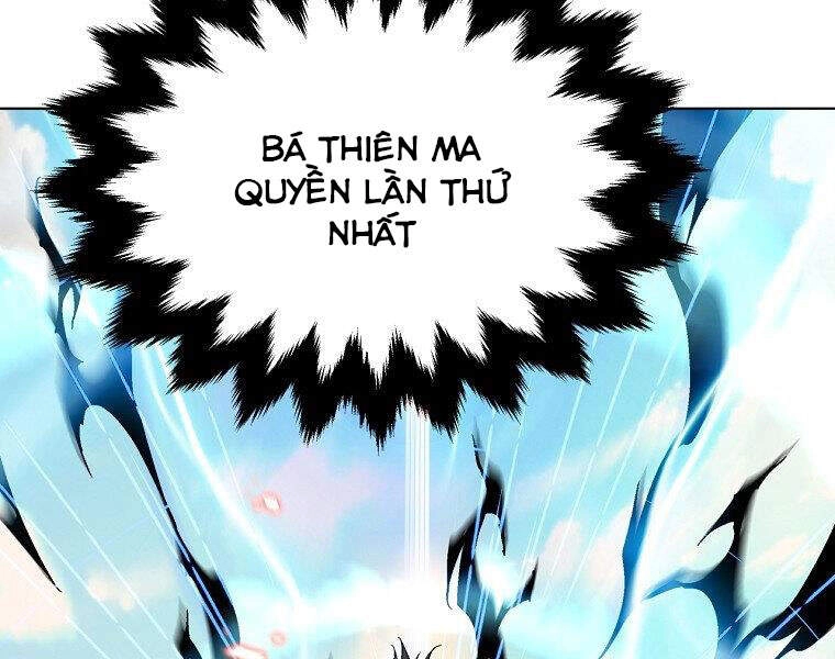 Thiên Ma Quân Sư Chapter 14 - 71