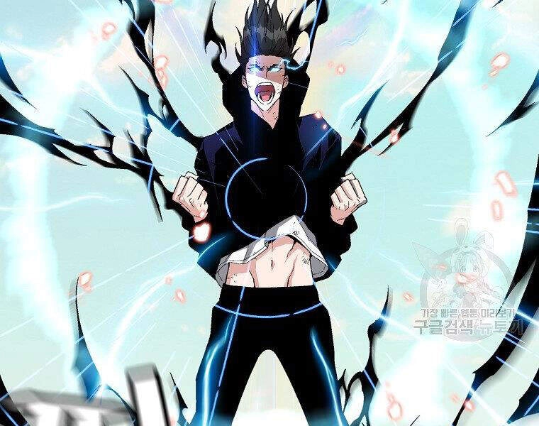 Thiên Ma Quân Sư Chapter 14 - 72