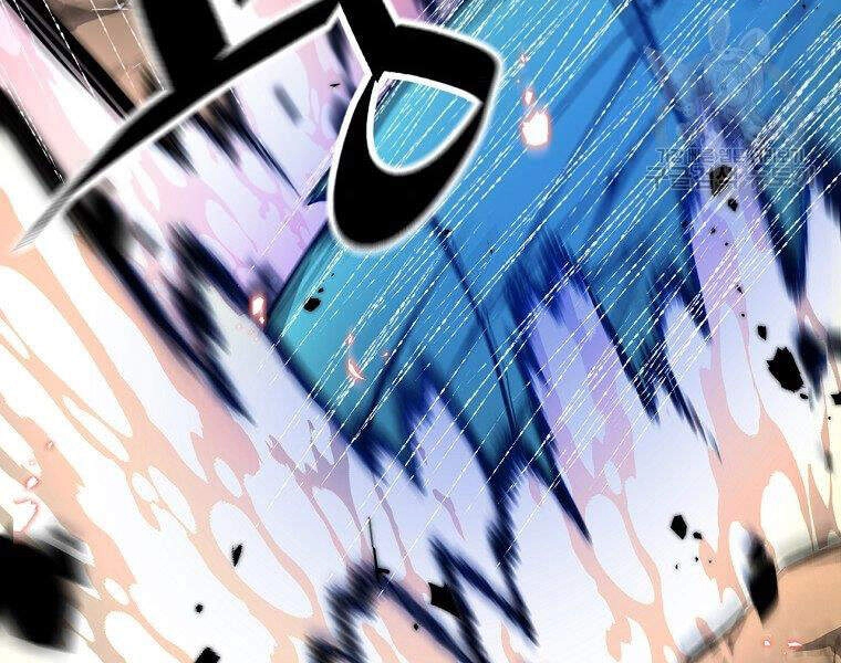 Thiên Ma Quân Sư Chapter 14 - 82