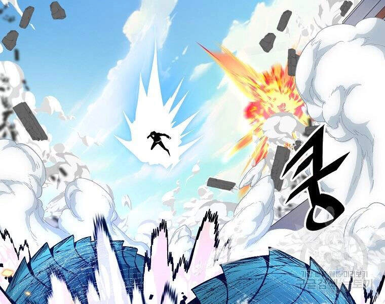 Thiên Ma Quân Sư Chapter 14 - 85