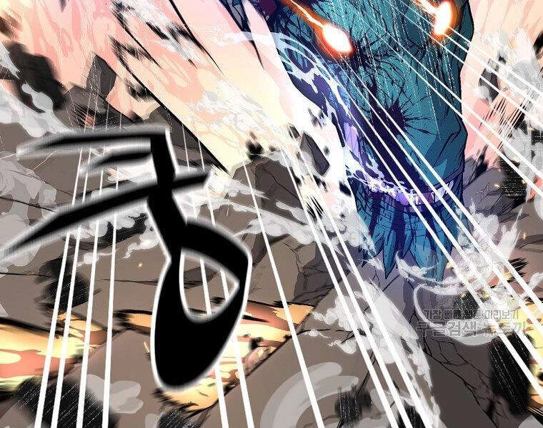 Thiên Ma Quân Sư Chapter 14 - 87