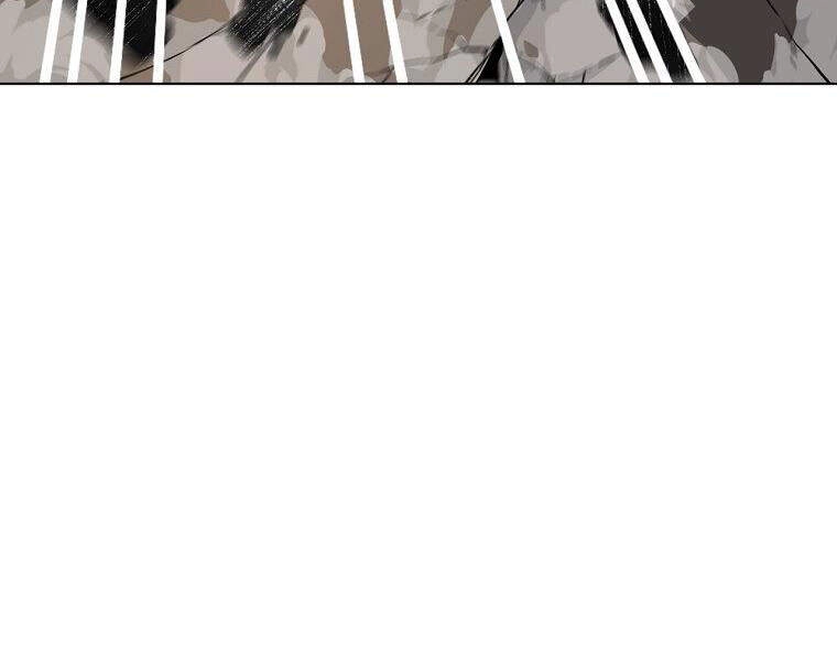 Thiên Ma Quân Sư Chapter 14 - 88