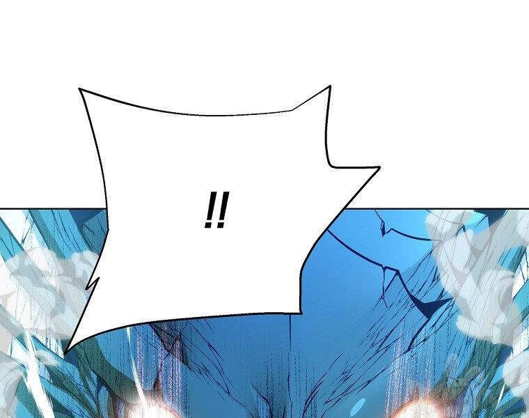 Thiên Ma Quân Sư Chapter 14 - 94