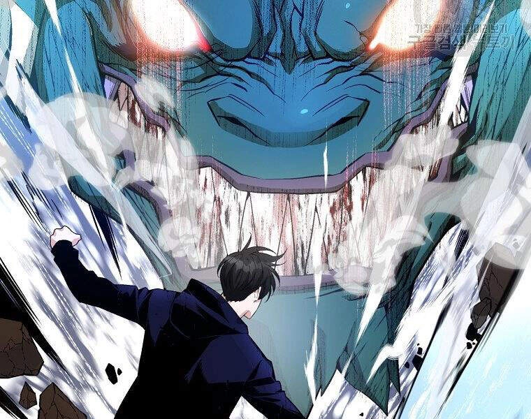 Thiên Ma Quân Sư Chapter 14 - 95