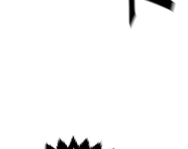 Thiên Ma Quân Sư Chapter 14 - 97