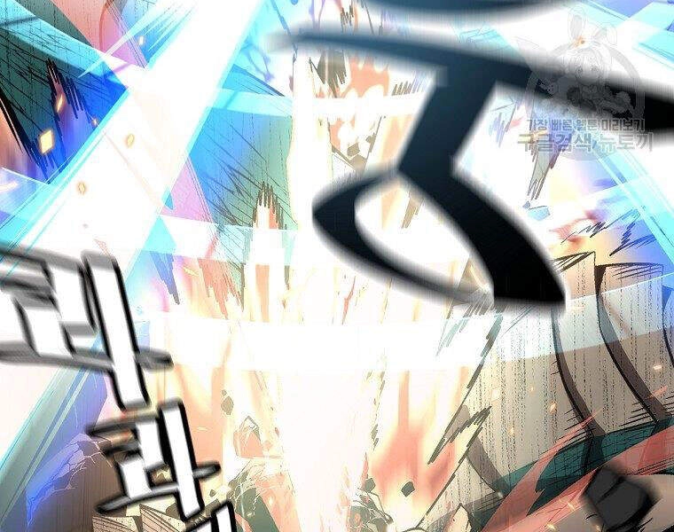 Thiên Ma Quân Sư Chapter 14 - 104