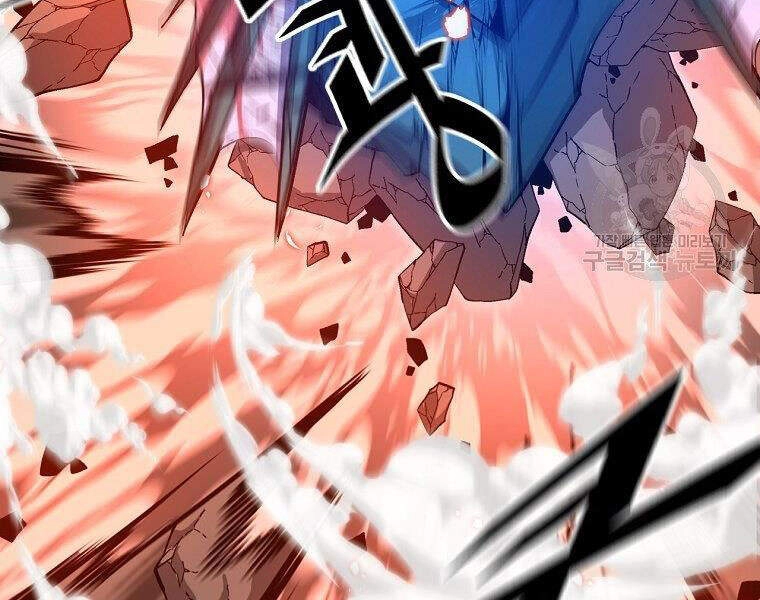 Thiên Ma Quân Sư Chapter 14 - 117