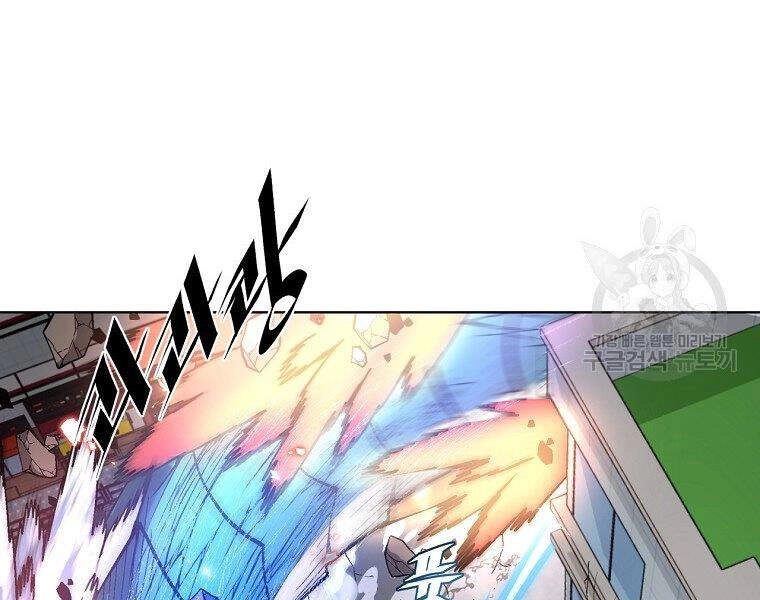 Thiên Ma Quân Sư Chapter 14 - 126