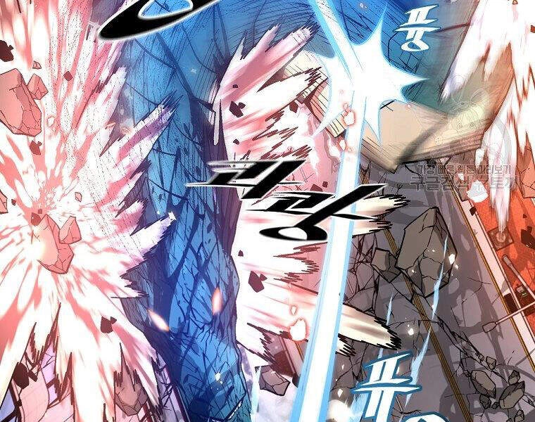 Thiên Ma Quân Sư Chapter 14 - 128