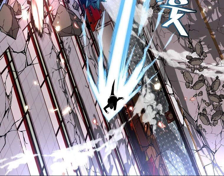 Thiên Ma Quân Sư Chapter 14 - 129