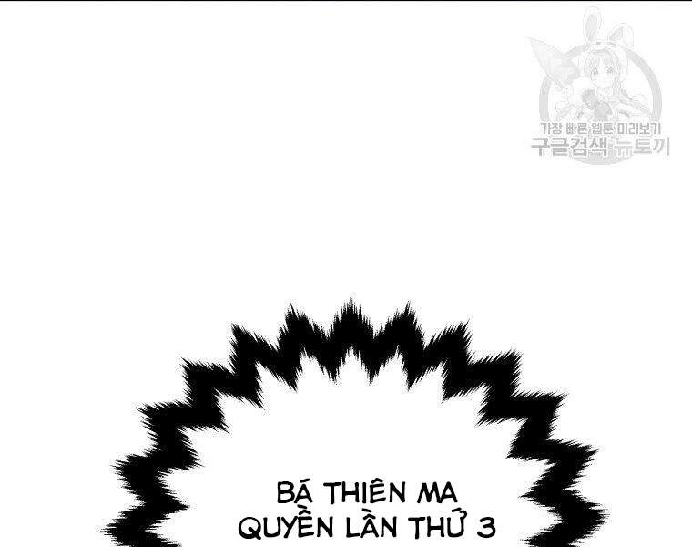 Thiên Ma Quân Sư Chapter 14 - 130