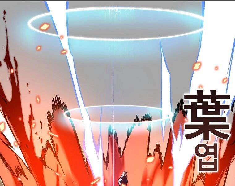 Thiên Ma Quân Sư Chapter 14 - 136