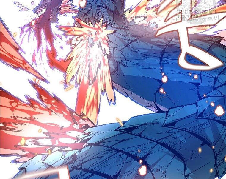 Thiên Ma Quân Sư Chapter 14 - 143