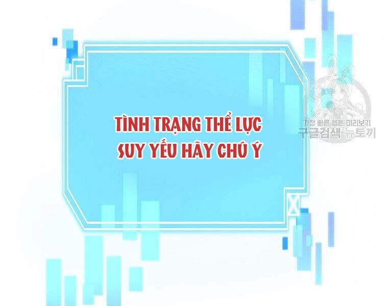 Thiên Ma Quân Sư Chapter 14 - 165