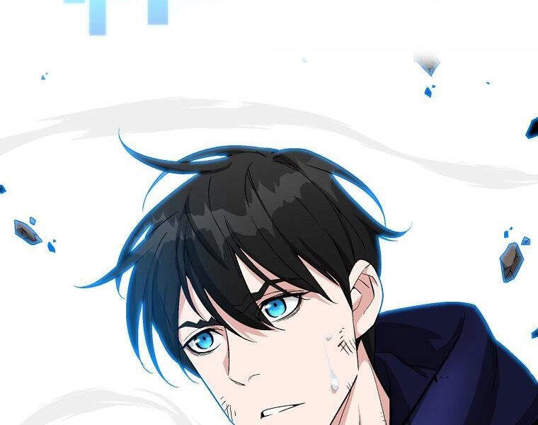 Thiên Ma Quân Sư Chapter 14 - 166