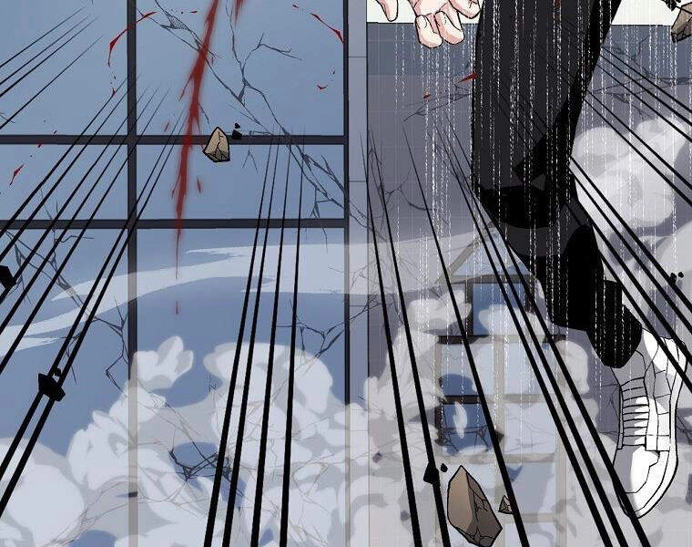 Thiên Ma Quân Sư Chapter 14 - 173