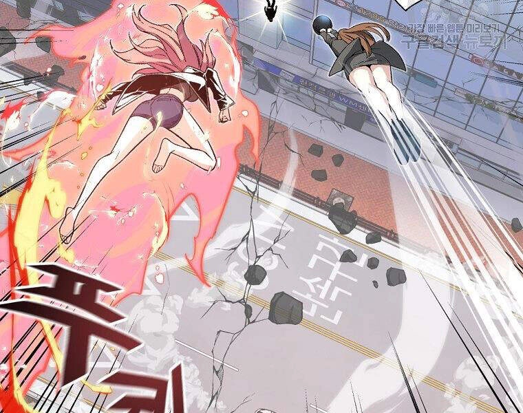 Thiên Ma Quân Sư Chapter 14 - 180