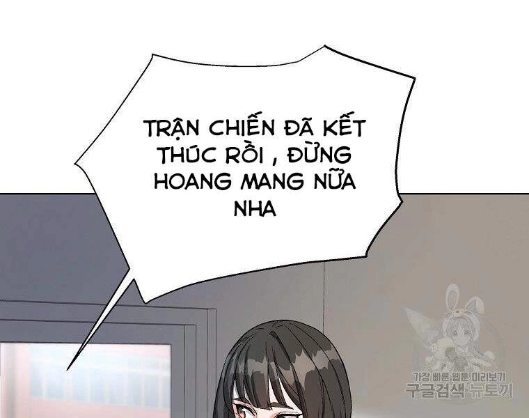 Thiên Ma Quân Sư Chapter 14 - 207