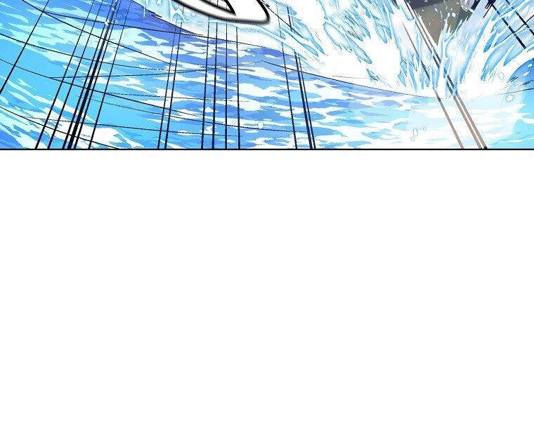 Thiên Ma Quân Sư Chapter 14 - 212