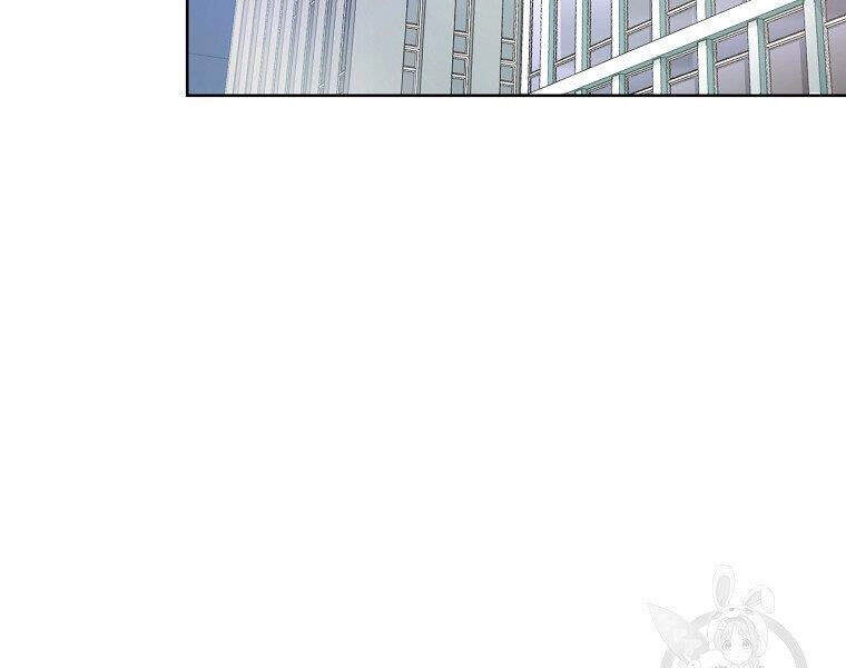 Thiên Ma Quân Sư Chapter 14 - 216