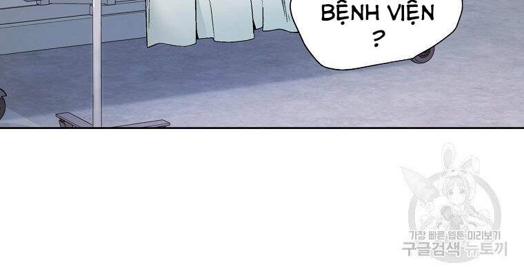 Thiên Ma Quân Sư Chapter 14 - 222