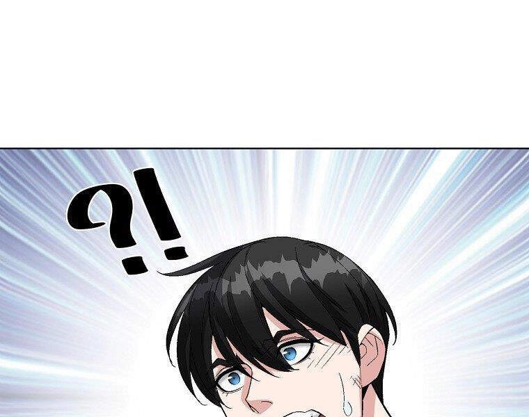 Thiên Ma Quân Sư Chapter 14 - 238