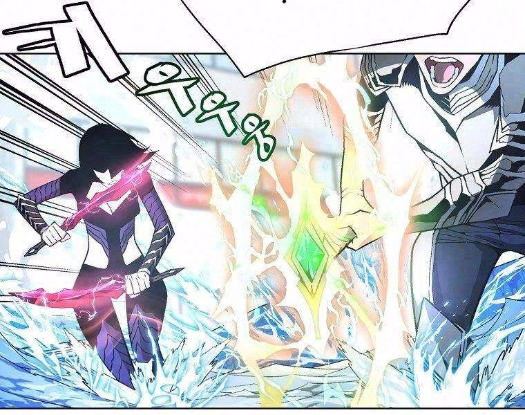 Thiên Ma Quân Sư Chapter 15 - 2