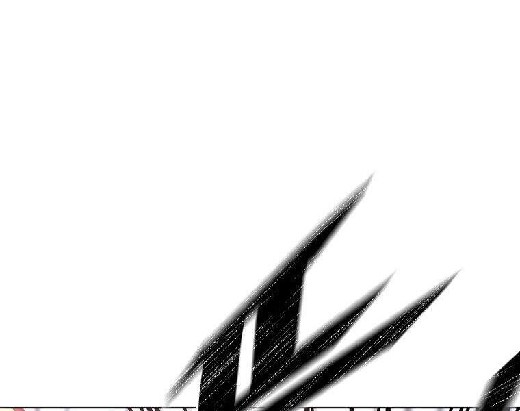 Thiên Ma Quân Sư Chapter 15 - 3