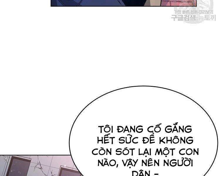Thiên Ma Quân Sư Chapter 15 - 10