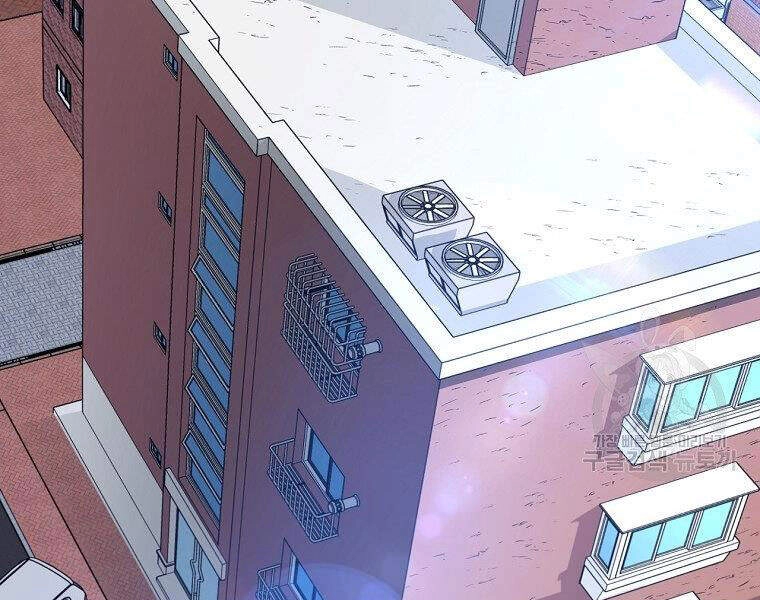 Thiên Ma Quân Sư Chapter 15 - 13