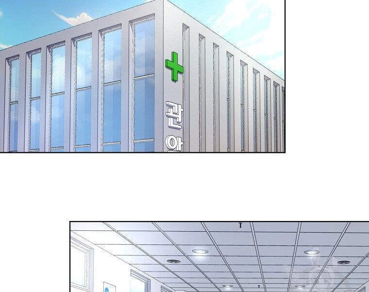 Thiên Ma Quân Sư Chapter 15 - 20