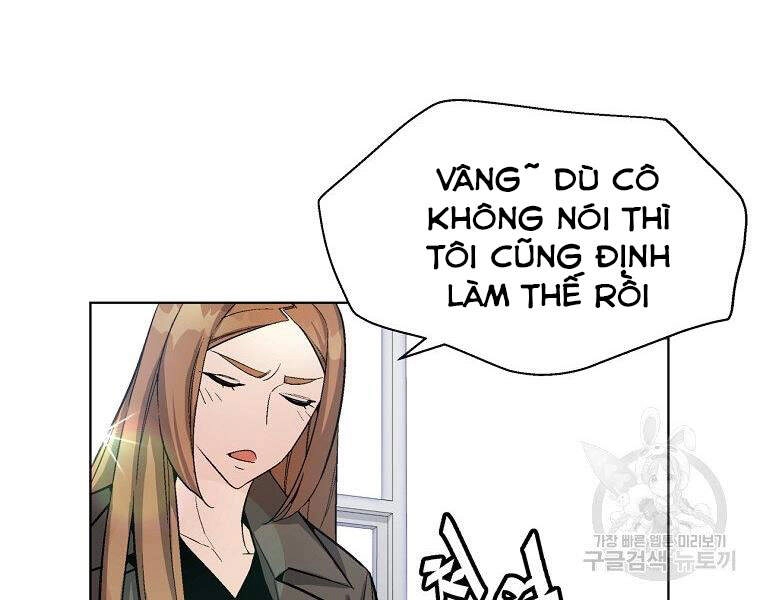 Thiên Ma Quân Sư Chapter 15 - 33