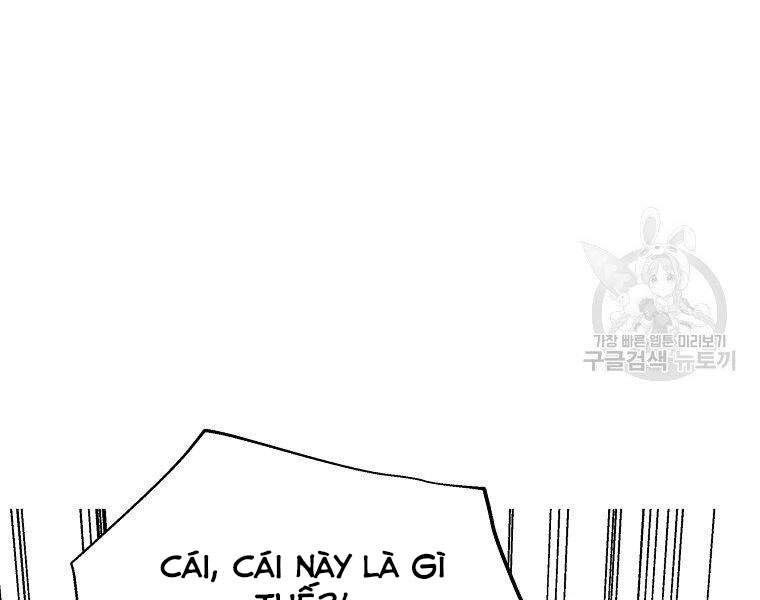 Thiên Ma Quân Sư Chapter 15 - 37