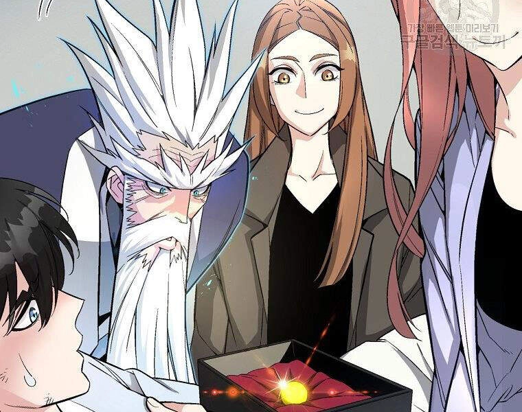 Thiên Ma Quân Sư Chapter 15 - 43