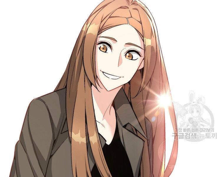 Thiên Ma Quân Sư Chapter 15 - 46