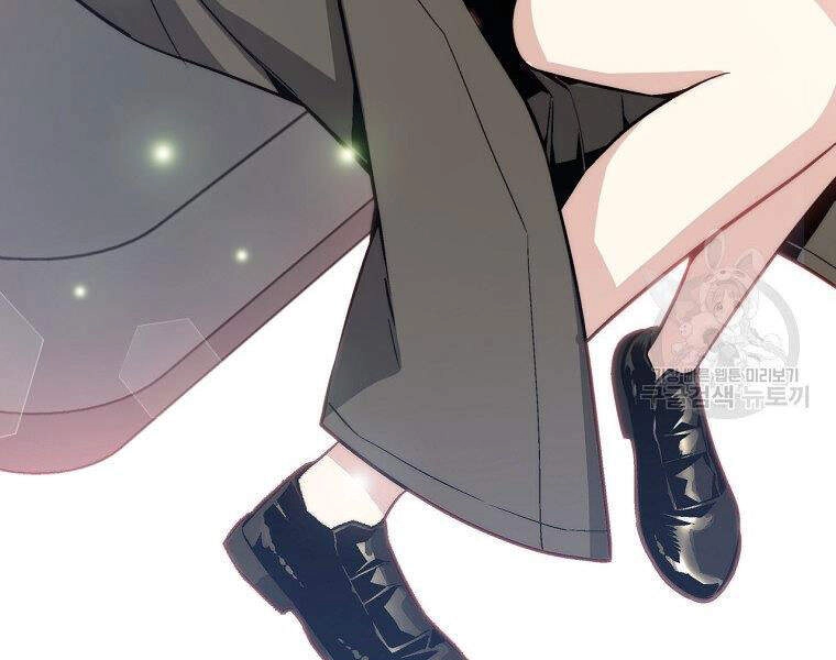 Thiên Ma Quân Sư Chapter 15 - 48