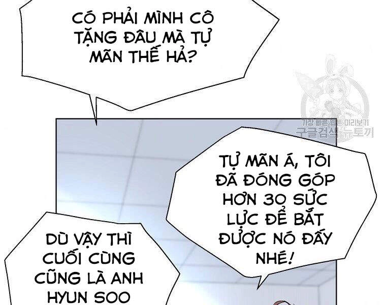 Thiên Ma Quân Sư Chapter 15 - 61