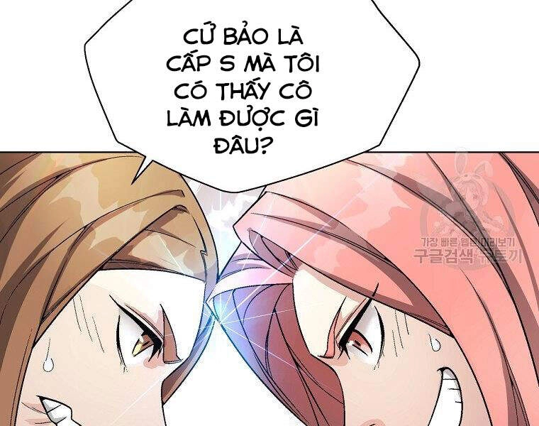 Thiên Ma Quân Sư Chapter 15 - 70