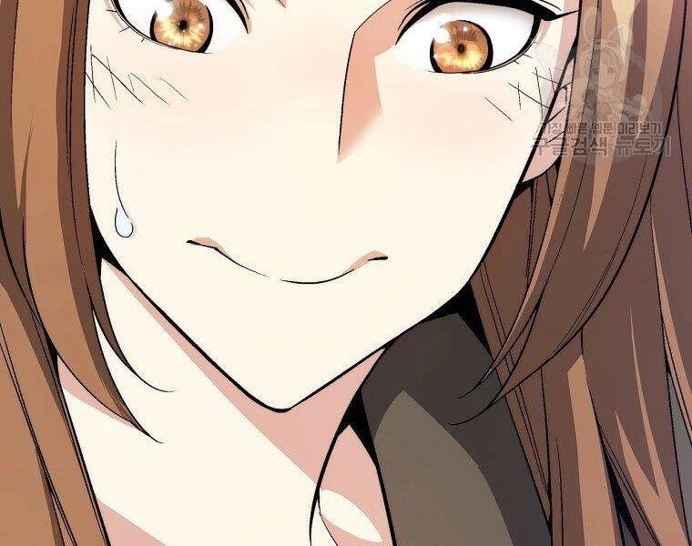 Thiên Ma Quân Sư Chapter 15 - 96