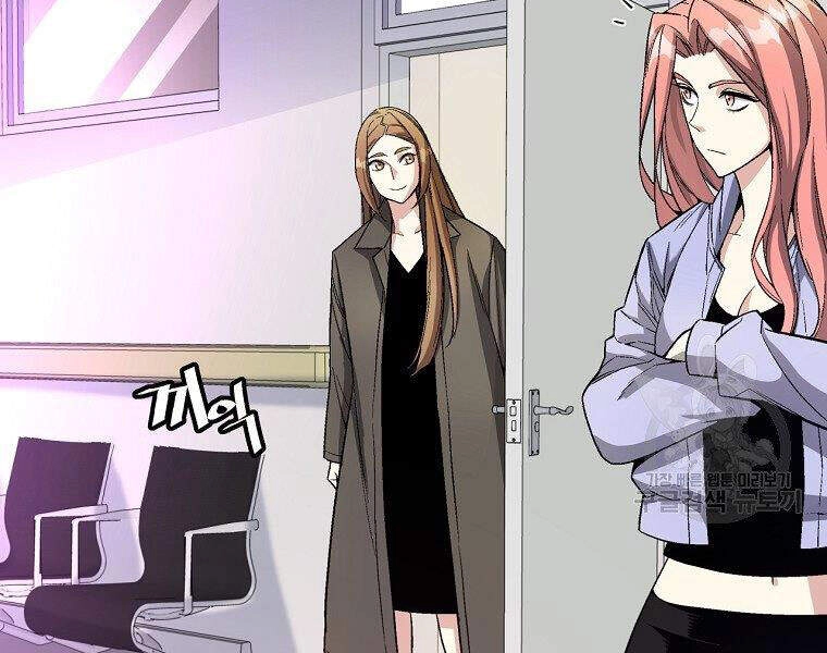 Thiên Ma Quân Sư Chapter 15 - 101