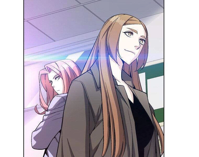 Thiên Ma Quân Sư Chapter 15 - 104