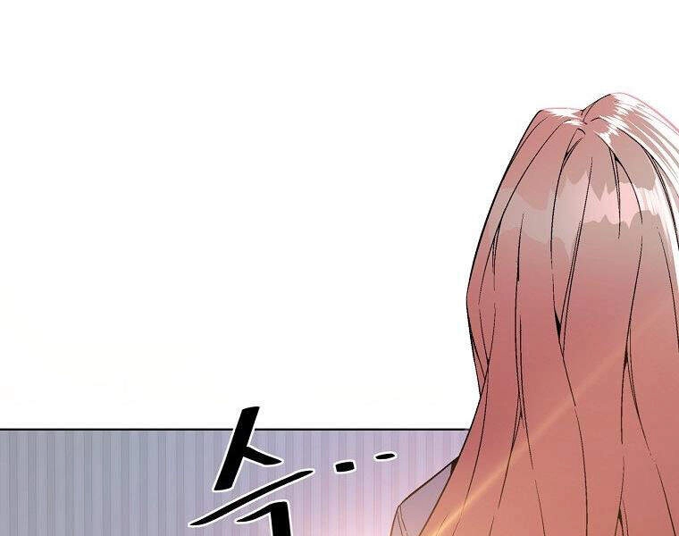 Thiên Ma Quân Sư Chapter 15 - 106