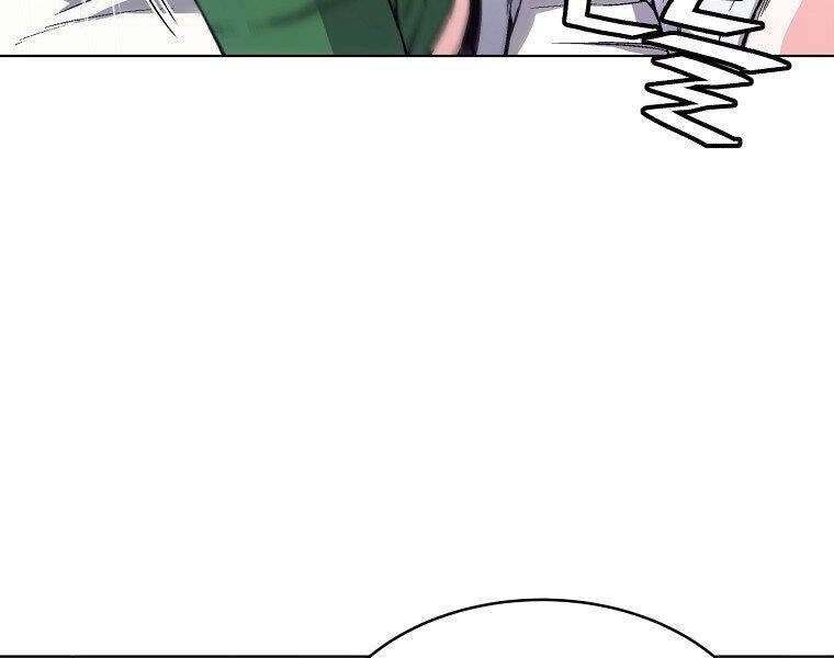 Thiên Ma Quân Sư Chapter 15 - 111