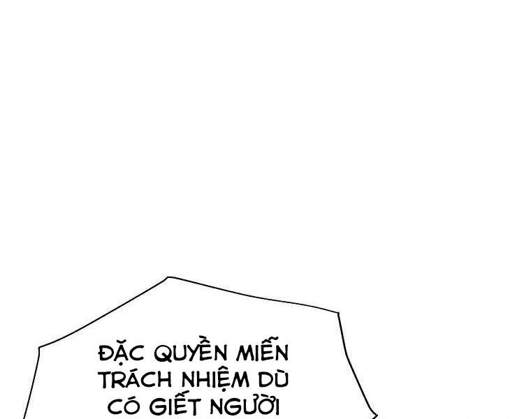 Thiên Ma Quân Sư Chapter 15 - 117