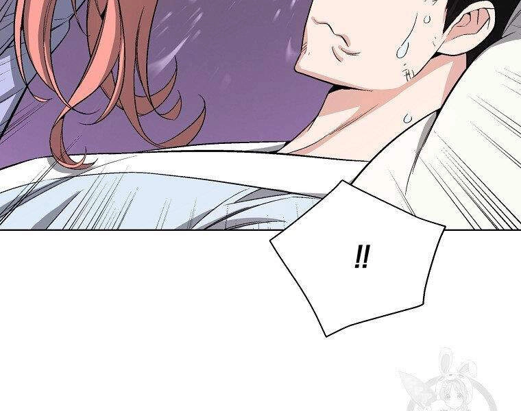 Thiên Ma Quân Sư Chapter 15 - 119