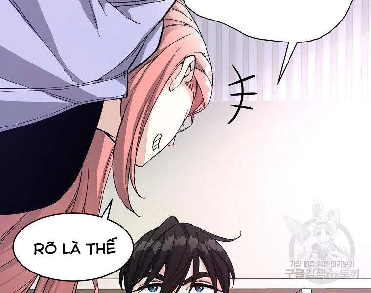 Thiên Ma Quân Sư Chapter 15 - 121