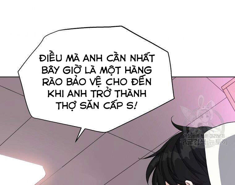 Thiên Ma Quân Sư Chapter 15 - 134