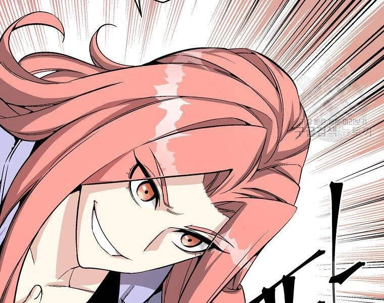 Thiên Ma Quân Sư Chapter 15 - 138