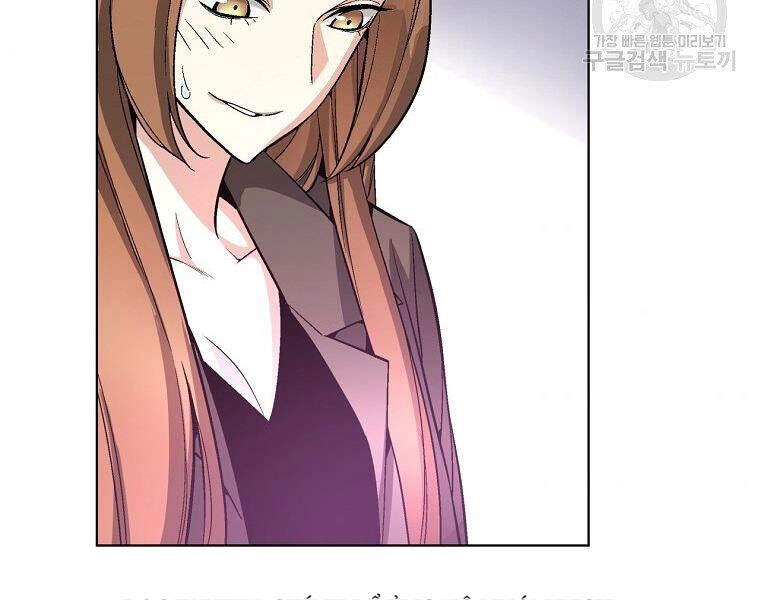 Thiên Ma Quân Sư Chapter 15 - 153